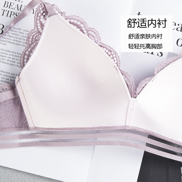 Κομψό σετ από δαντέλα - σουτιέν και μπικίνι σε τρία χρώματα