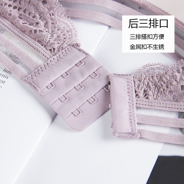 Κομψό σετ από δαντέλα - σουτιέν και μπικίνι σε τρία χρώματα