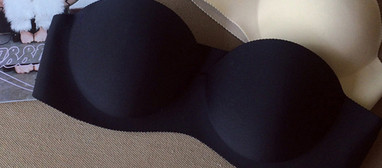 Sutien de dama fara cusaturi fara bretele si spate detasabil