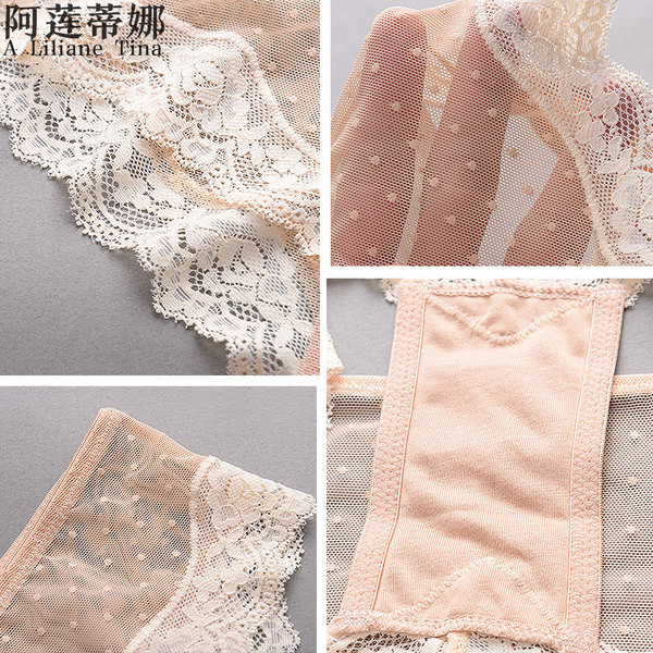 Bikini de dama din dantela "Brazilian" in trei culori