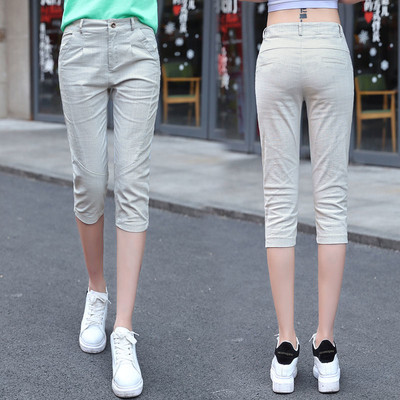 Παντελόνια κυρίες 7/8 σε τρία χρώματα