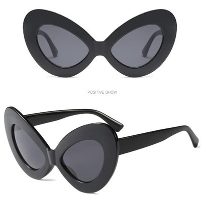 Κομψά γυναικεία γυαλιά  σε διάφορα χρώματα