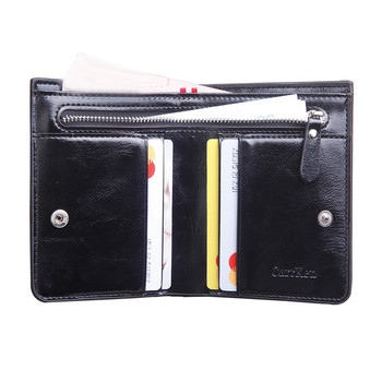 Κομψό ανδρικό  πορτοφόλι με φερμουάρ - δύο μοντέλα