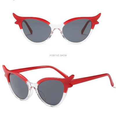 Γυναικεία γυαλιά ηλίου  σε διάφορα χρώματα