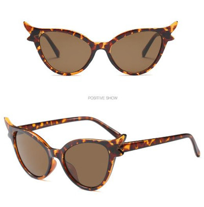 Γυναικεία γυαλιά ηλίου  σε διάφορα χρώματα