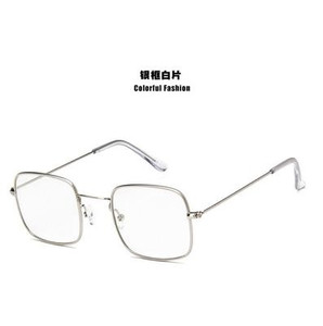 Σύγχρονα γυναικεία γυαλιά σε τετράγωνη μορφή σε διάφορα χρώματα