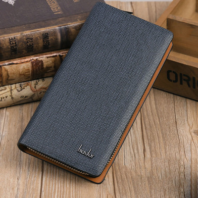 Κομψό ανδρικό πορτοφόλι σε γεωμετρικό σχέδιο