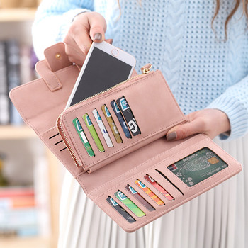Γυναικείο πορτοφόλι σε διάφορα χρώματα με μεγάλο συνδετήρα