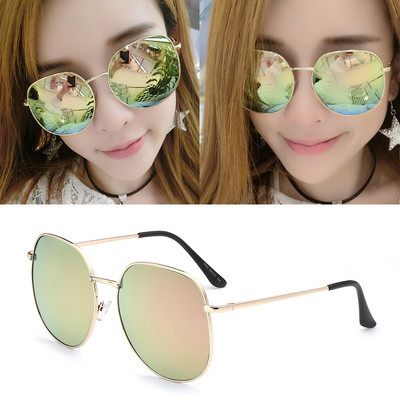 Γυναικεία γυαλιά ηλίου με στρογγυλά γυαλιά σε διάφορα χρώματα