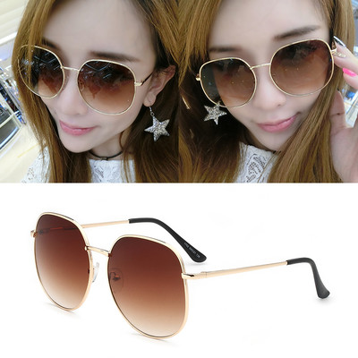 Γυναικεία γυαλιά ηλίου με στρογγυλά γυαλιά σε διάφορα χρώματα