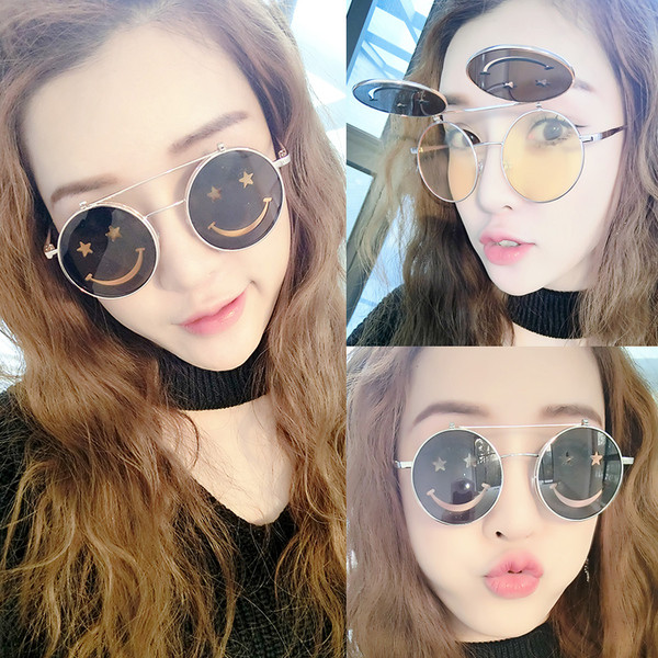 Γυναικεία γυαλιά με διπλό γυαλί