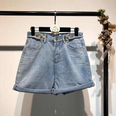 Pantaloni scurți casual de damă din denim cu talie înaltă în albastru și alb