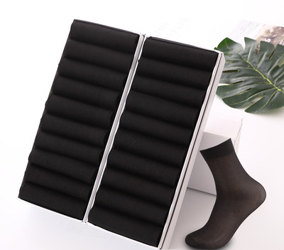 Șosete bărbați din bumbac în mai multe culori set de 10 bucăți