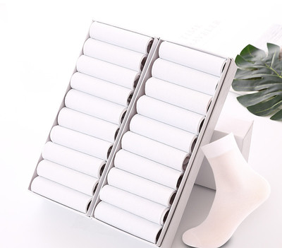 Șosete bărbați din bumbac în mai multe culori set de 10 bucăți