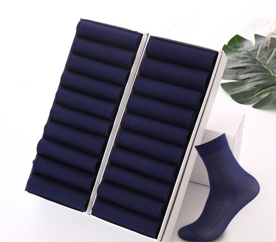 Șosete bărbați din bumbac în mai multe culori set de 10 bucăți