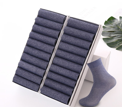 Șosete bărbați din bumbac în mai multe culori set de 10 bucăți