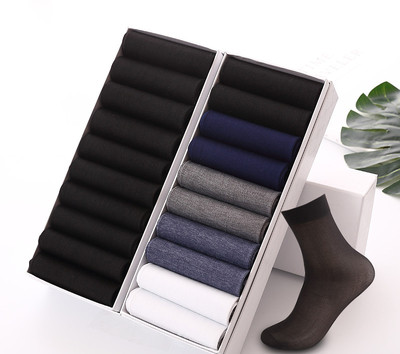 Șosete bărbați din bumbac în mai multe culori set de 10 bucăți
