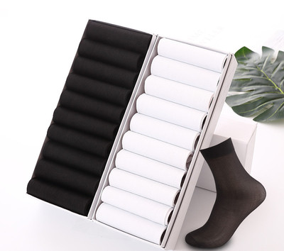 Șosete bărbați din bumbac în mai multe culori set de 10 bucăți