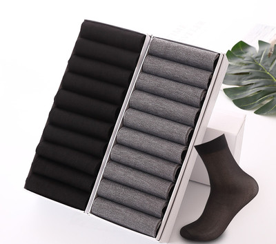 Șosete bărbați din bumbac în mai multe culori set de 10 bucăți