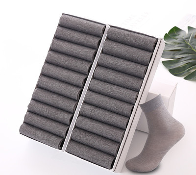 Șosete bărbați din bumbac în mai multe culori set de 10 bucăți