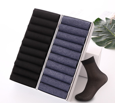 Șosete bărbați din bumbac în mai multe culori set de 10 bucăți