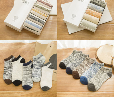 Мъжки къси цветни чорапи комплект от 5 броя