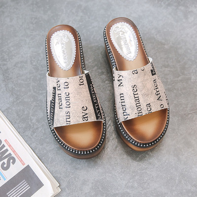 Γυναικείες Casual Παντόφλες σε δύο χρωμάτων με εκτύπωση