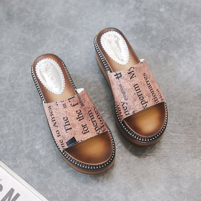 Γυναικείες Casual Παντόφλες σε δύο χρωμάτων με εκτύπωση