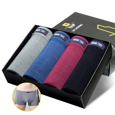 Boxeri barbatesti in mai multe culori - 4 bucati