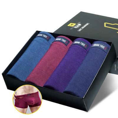 Boxeri barbatesti in mai multe culori - 4 bucati