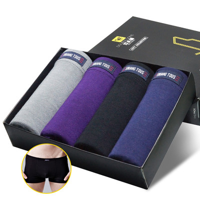 Boxeri barbatesti in mai multe culori - 4 bucati