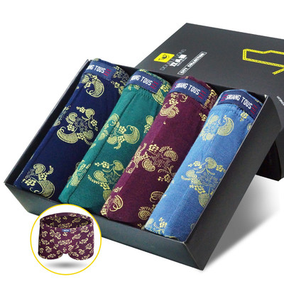 Boxeri barbatesti cu model floral - 4 bucati