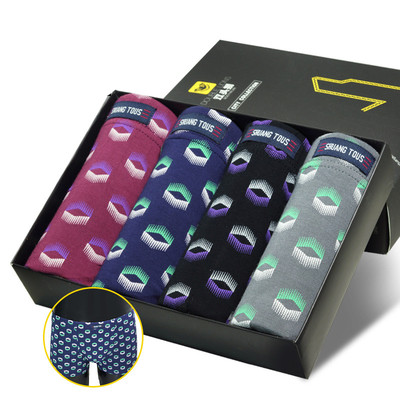 Boxeri barbatesti cu model floral - 4 bucati