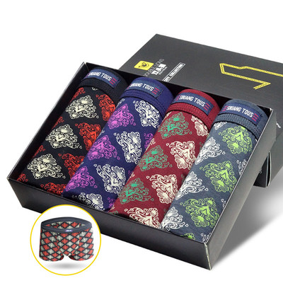 Boxeri barbatesti cu model floral - 4 bucati