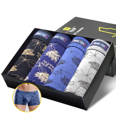 Boxeri barbatesti cu model floral - 4 bucati