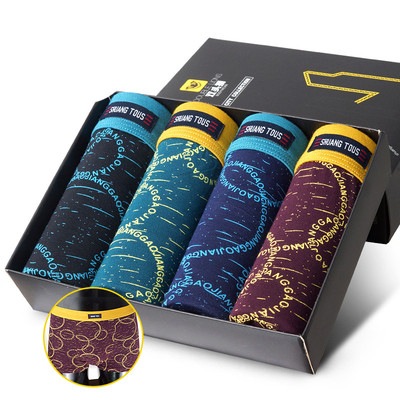 Boxeri barbatesti cu model floral - 4 bucati