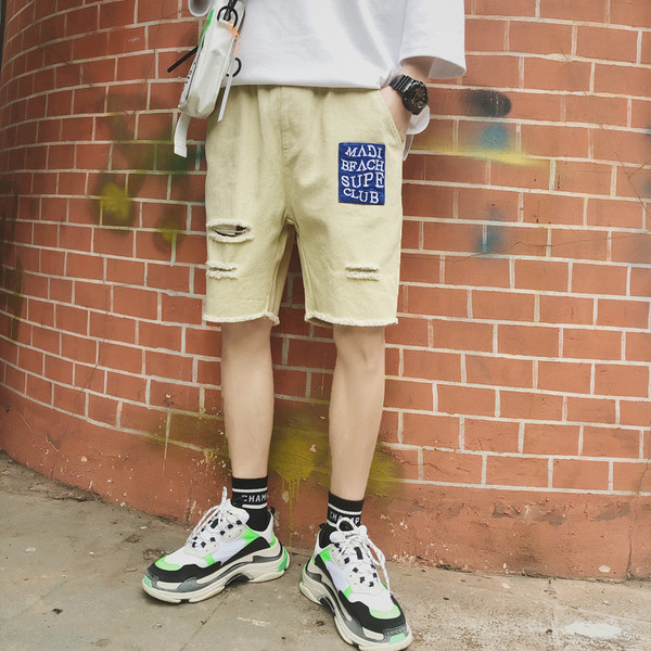 Pantaloni scurți casual pentru bărbați în trei culori