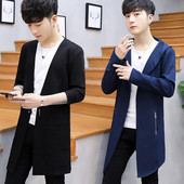 Geaca sport barbati lunga in mai multe culori