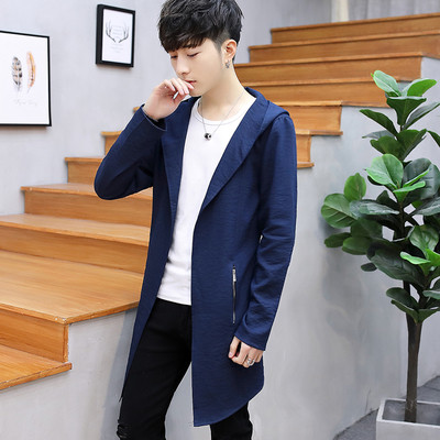 Geaca sport barbati lunga in mai multe culori