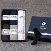 Set șosete pentru bărbați, într-o singură culoare, din 6 bucăți