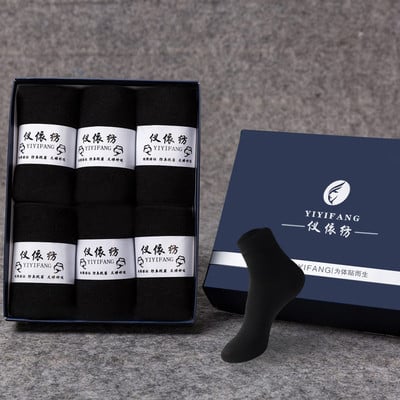 Set șosete pentru bărbați, într-o singură culoare, din 6 bucăți