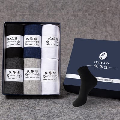 Set șosete pentru bărbați, într-o singură culoare, din 6 bucăți