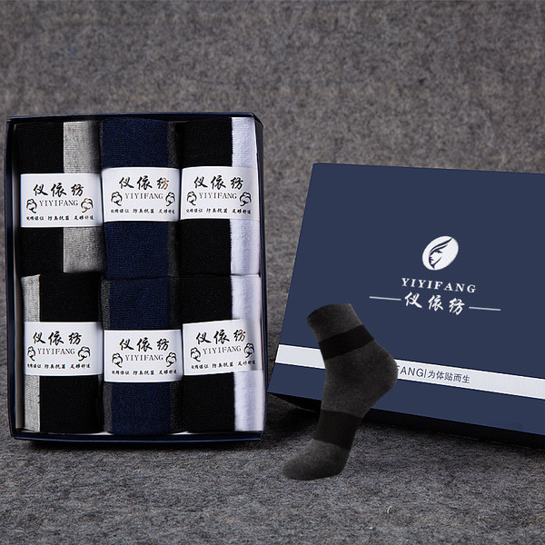 Set șosete pentru bărbați, într-o singură culoare, din 6 bucăți