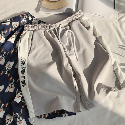 Pantaloni scurți sport casual pentru bărbați, cu margini și inscripție în patru culori