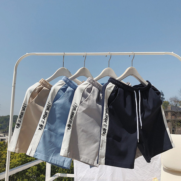 Pantaloni scurți sport casual pentru bărbați, cu margini și inscripție în patru culori