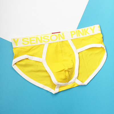 Slip bărbătesc în mai multe culori cu bandă elastică largă și inscripție