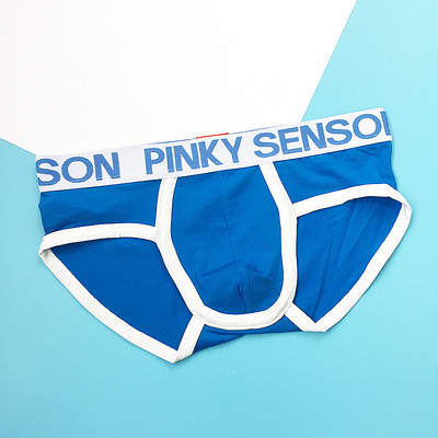 Slip bărbătesc în mai multe culori cu bandă elastică largă și inscripție