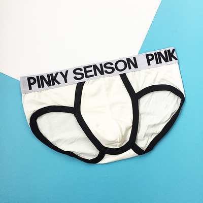 Slip bărbătesc în mai multe culori cu bandă elastică largă și inscripție