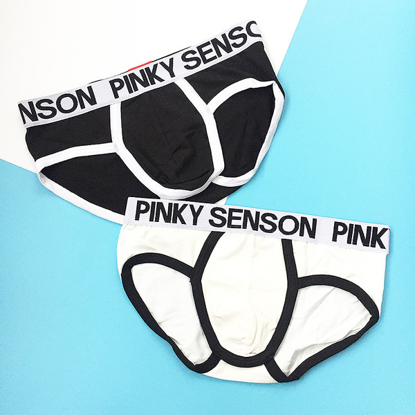 Slip bărbătesc în mai multe culori cu bandă elastică largă și inscripție