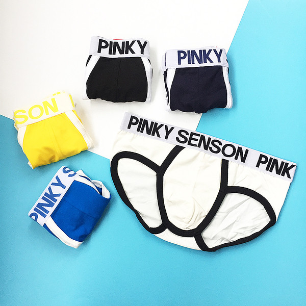 Slip bărbătesc în mai multe culori cu bandă elastică largă și inscripție